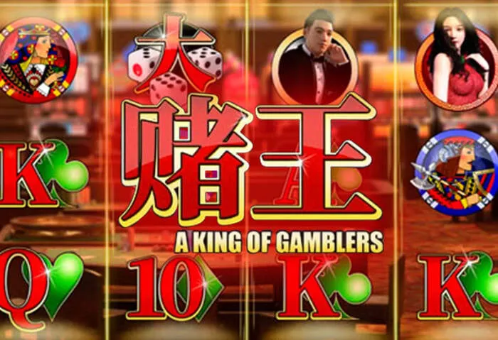 Schneller Seubet Casino Login zum Spieler-Konto.