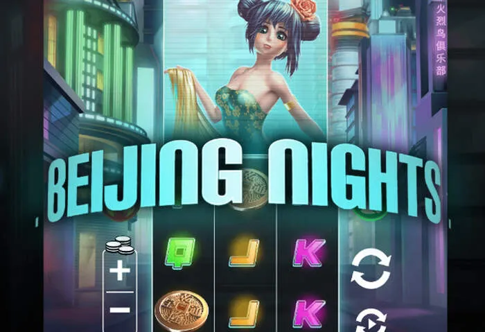 Unlock winnings with Seubet Casino Promo Code today