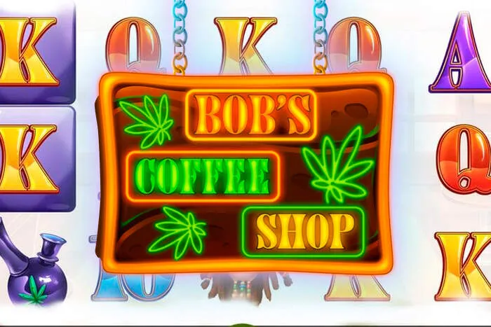 Champ Où Entrer Votre Code Bonus Seubet sur le Site.